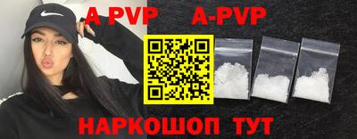 MDMA Лесосибирск