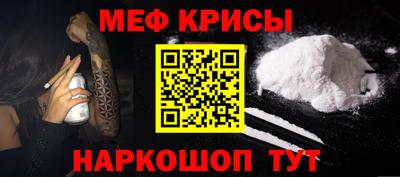 MDMA Лесосибирск
