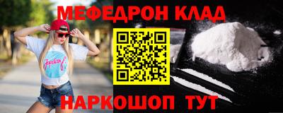 mdma Ликино-Дулёво