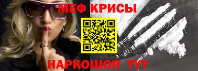 mdma Ликино-Дулёво