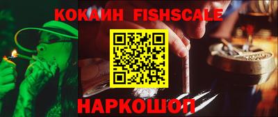 MDMA Лесосибирск