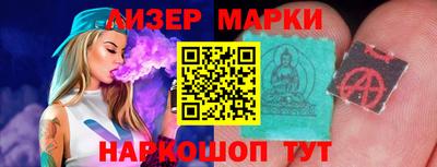 mdma Ликино-Дулёво