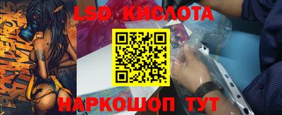 mdma Ликино-Дулёво