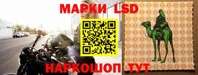 MDMA Лесосибирск