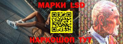 MDMA Лесосибирск