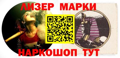 MDMA Лесосибирск