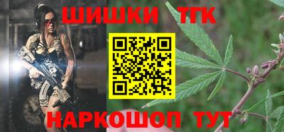 MDMA Лесосибирск