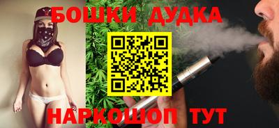 MDMA Лесосибирск