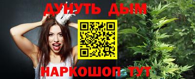 MDMA Лесосибирск
