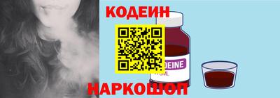 MDMA Лесосибирск