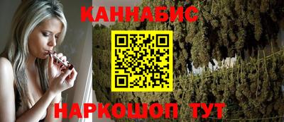 MDMA Лесосибирск