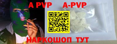 MDMA Лесосибирск