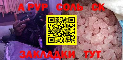 MDMA Лесосибирск