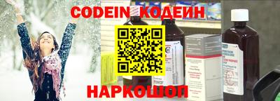 MDMA Лесосибирск