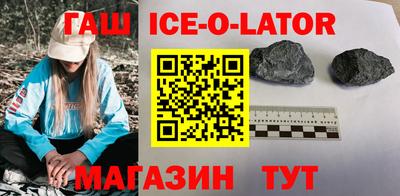 mdma Ликино-Дулёво