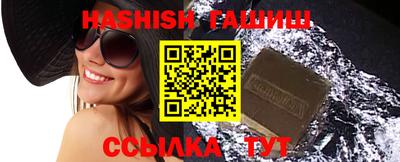 MDMA Лесосибирск