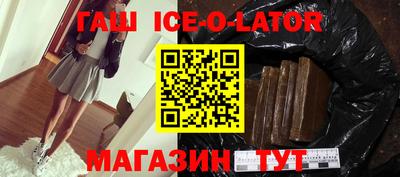 mdma Ликино-Дулёво