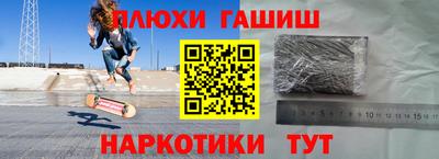 MDMA Лесосибирск