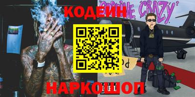 mdma Ликино-Дулёво