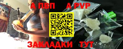 MDMA Лесосибирск