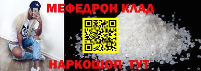 MDMA Лесосибирск